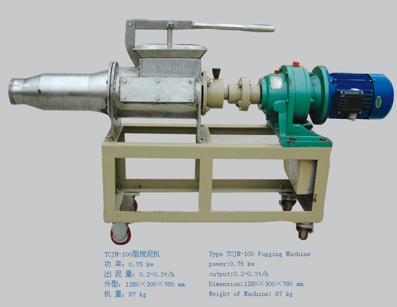 TCJN-100型攪泥機